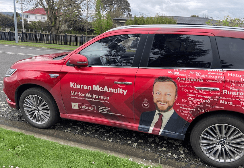 Kieran McAnulty's hybrid campaign car 