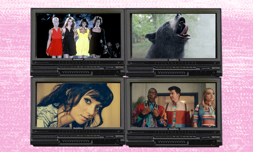 Clockwise: The Supermodels, Cocaine Bear, Sex Education, Westside. 
