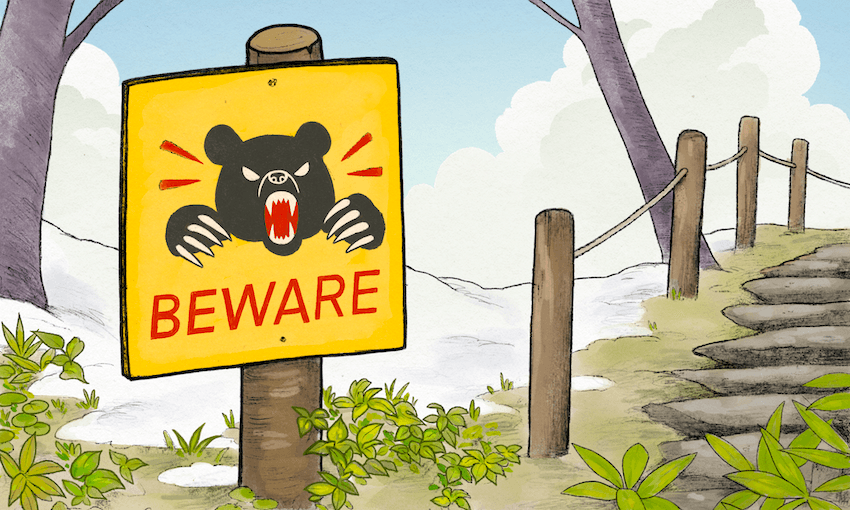 beware-bears-.PNG