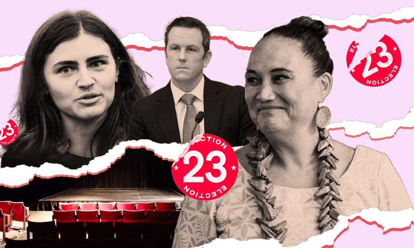 From left to right: Chlöe Swarbrick, Simon O’Connor and Carmel Sepuloni, three of the four participants of this election’s only arts policy debate. (Image Design: Tina Tiller) 
