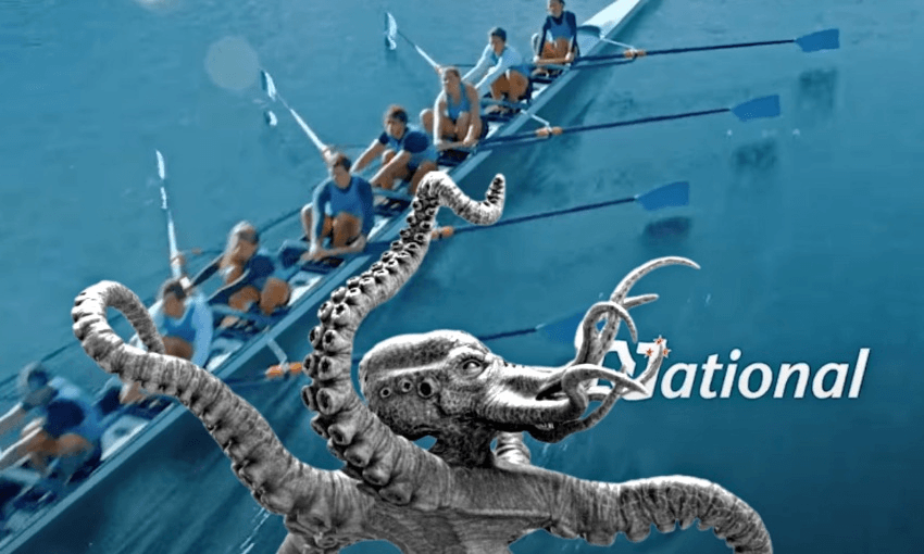 The very deep did rot: O Christ! That ever this should be! Yea, slimy things did crawl with legs Upon the slimy sea. 
