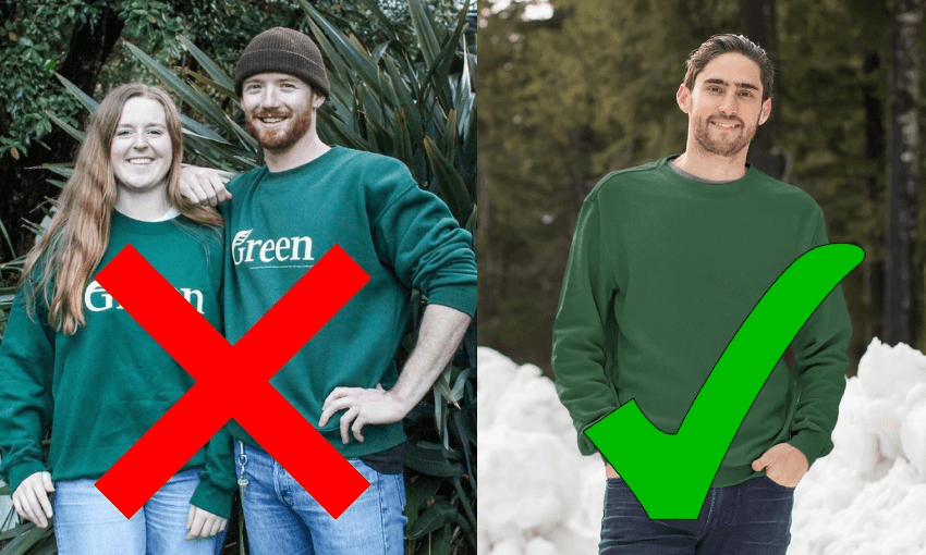 Hide that vintage sweater or expect a visit from the vintage police