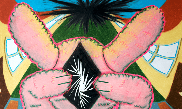 The Sunday Essay: Borderline baby