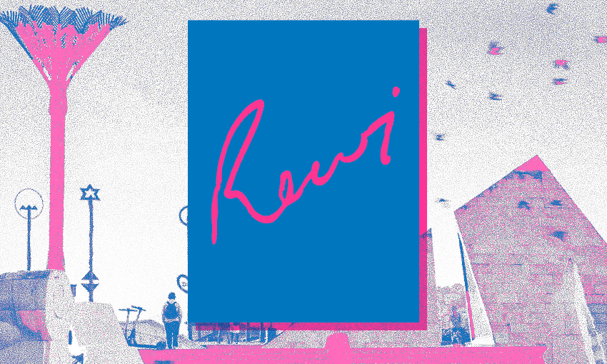 (Image: Tina Tiller) 
