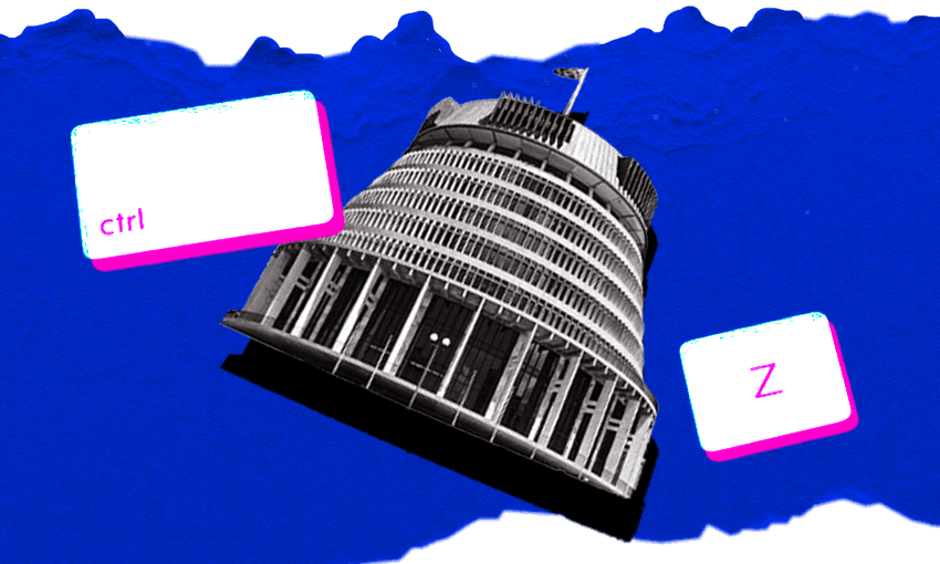 Back to the future at the Beehive. Image: Tina Tiller 
