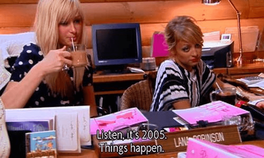 The Friday Poem: ‘crude public behavior’ by Kate Aschoff