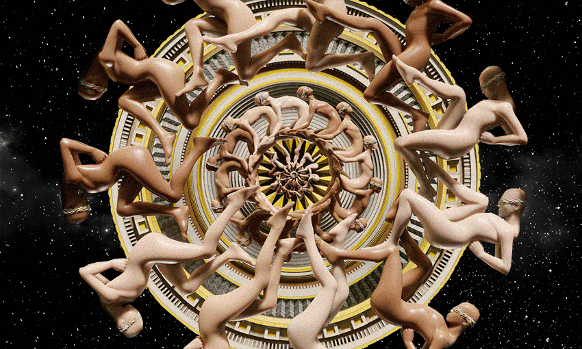 XYZZY, a new interactive film playing at the Stardome, by Jess Johnson and Simon Ward. (Photo: Supplied, Image Design: Archi Banal) 
