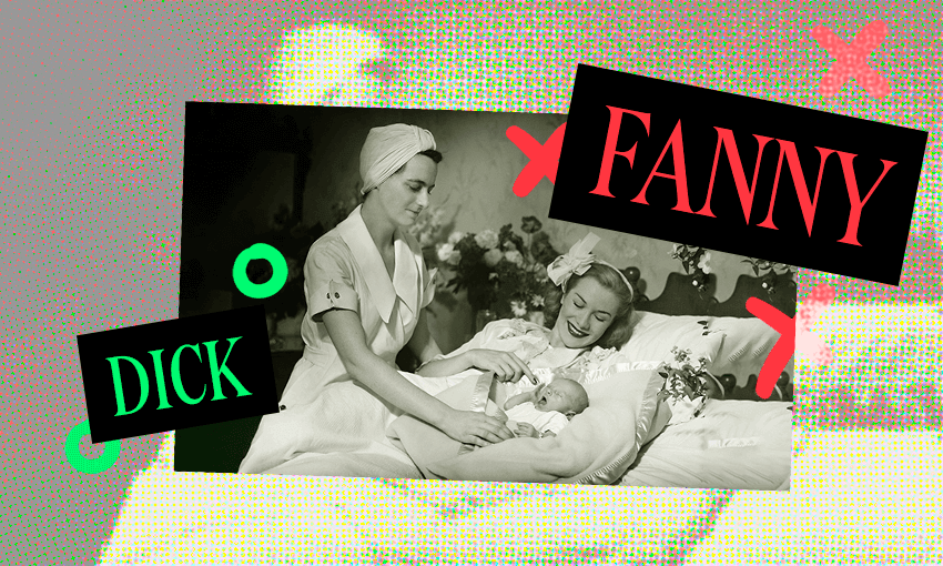 A single Fanny was declined as a baby name in 2023 (Image: Getty/Tina Tiller) 
