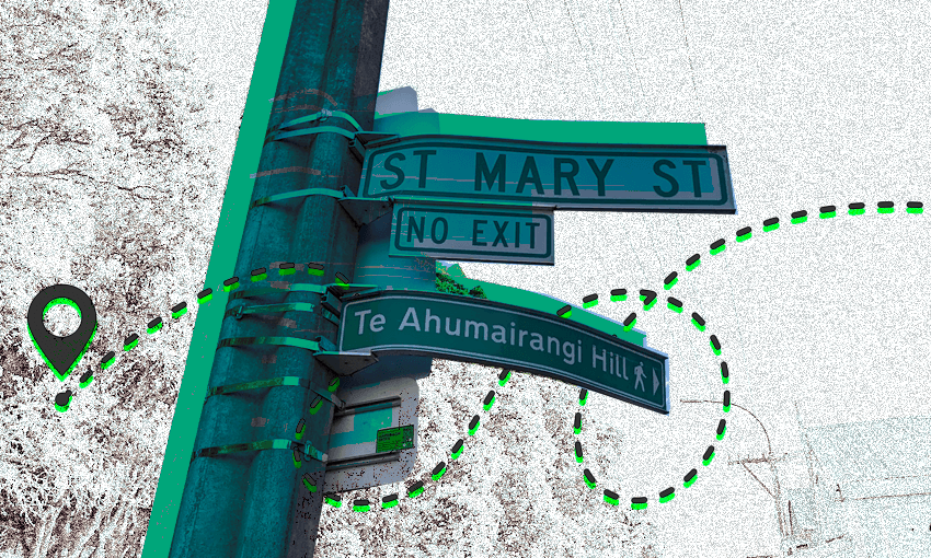 a sign that says 'no exit' and also 'pedestrian route to te ahumairangi' which is very confusing and deceptive