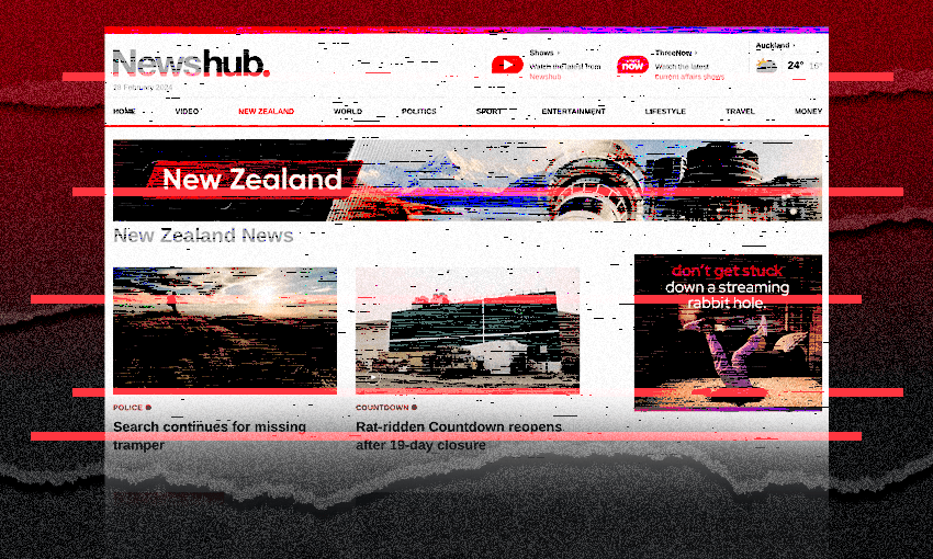 Newshub is set to close in June (Image: Tina Tiller) 
