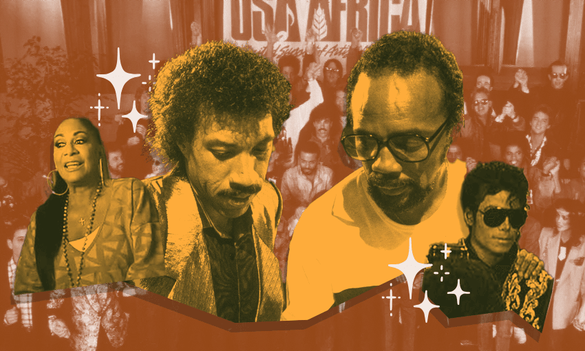From left to right: Sheila E., Lionel Ritchie, Quincy Jones, and Michael Jackson. Image design: Tina Tiller. 
