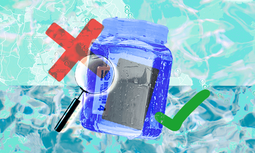 a jar with a tick or a cross and a watery background