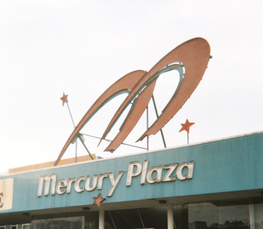 The gone but not forgotten Mercury Plaza logo which used to define the Newton Gully skyline.