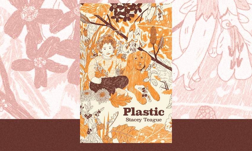 Book cover design by Sarah McNeil. 
