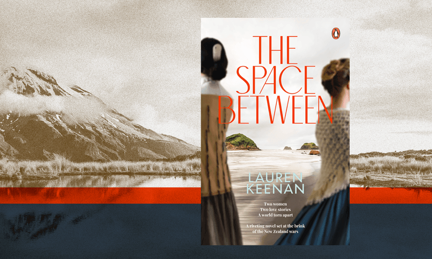 The new historical novel by Lauren Keenan. Image design by Tina Tiller. 
