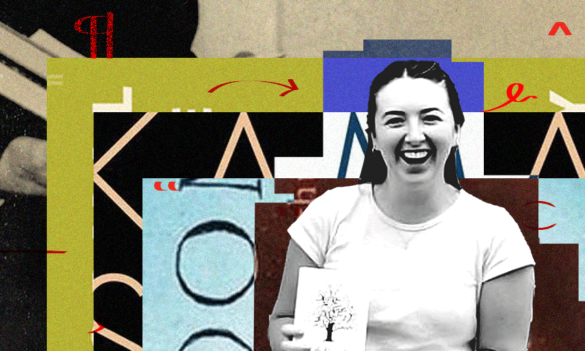 Lisa Jean O’Reilly (Image: Tina Tiller)