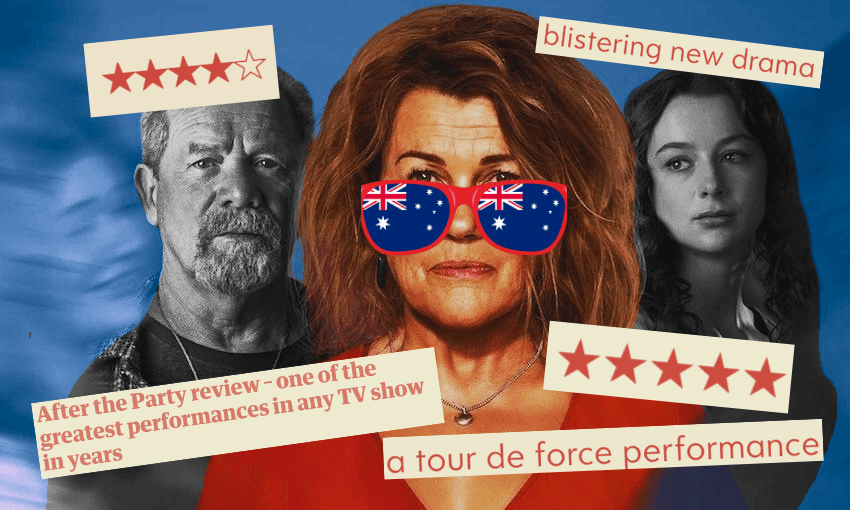 Design: Tina Tiller/Tara Ward 
