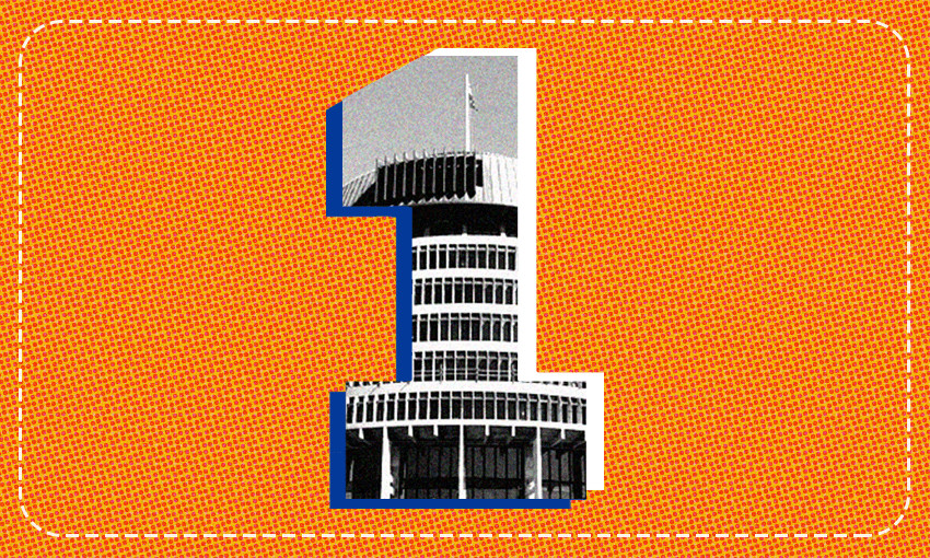 It would make history if the current government only last one term. (Image: Gabi Lardies).