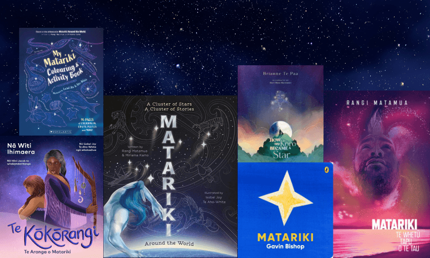 A cluster of luminous books for Matariki reading. 
