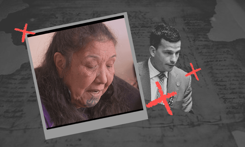 Image design: Tina Tiller 
