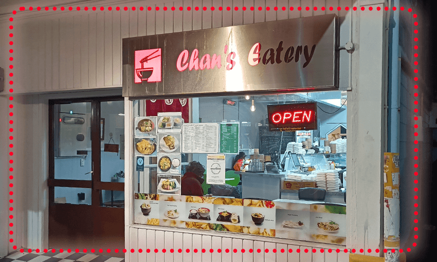 Chan’s Eatery, Newtown. Image: Joel MacManus 
