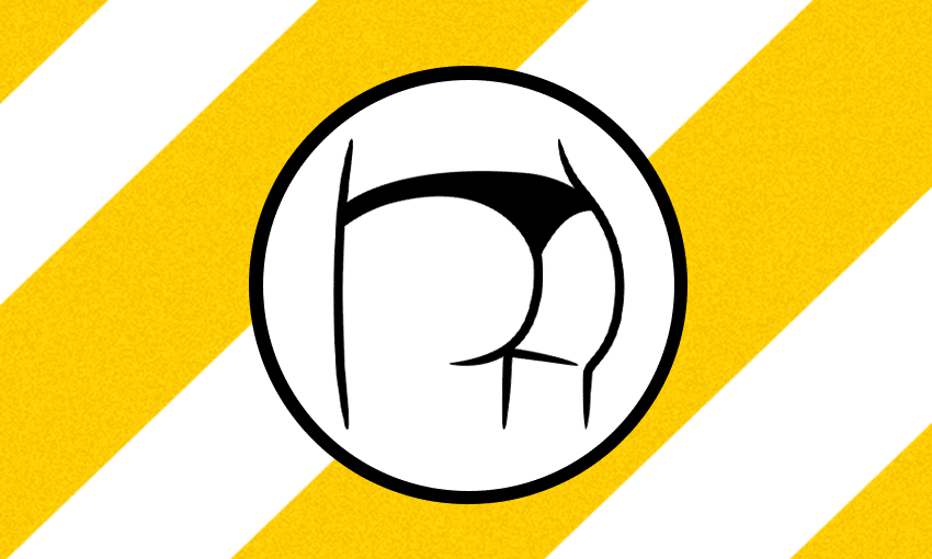 Image by Tina Tiller 
