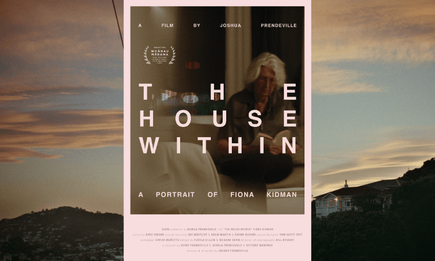 The House Within (Photos: Supplied)