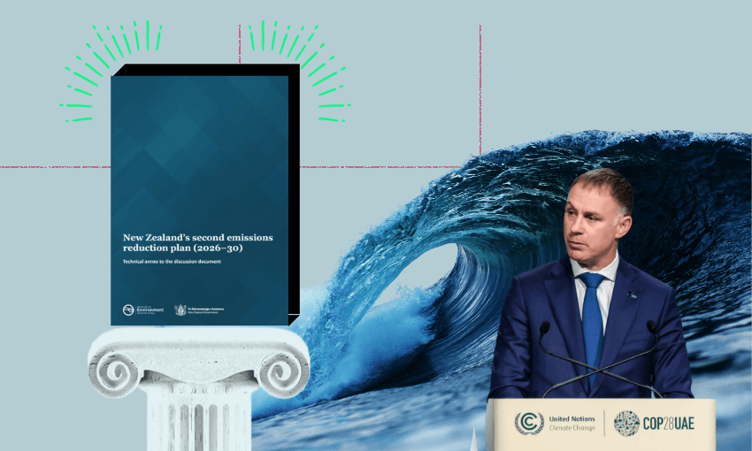 a emissions reduction plan document on a plinth simon watts looking at it with a wave behind him