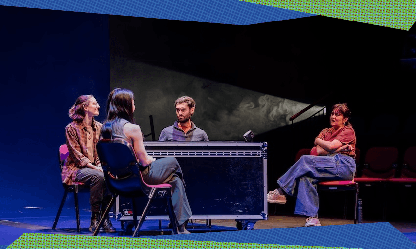 a blue-lit stage with five actors sitting around a table, some smoke drifting through the spot lights so they have more dimension. It looks a little gloomy, and certainly intriguing