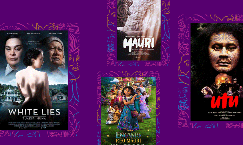 Some of the films screening as part of Mātaki Mai festival 
