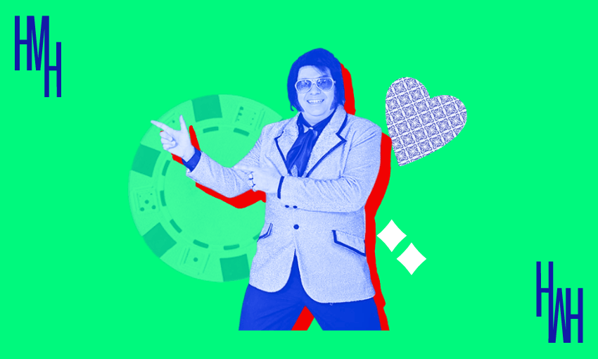 RIP to the quick, Elvis-officiated Vegas wedding.