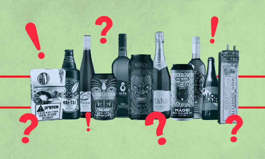 Design: Liam Rātana