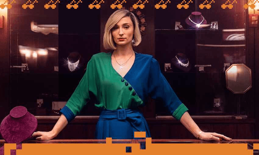 Sophie Turner stars as an unlikely jewel thief in Joan (Photo: Neon)