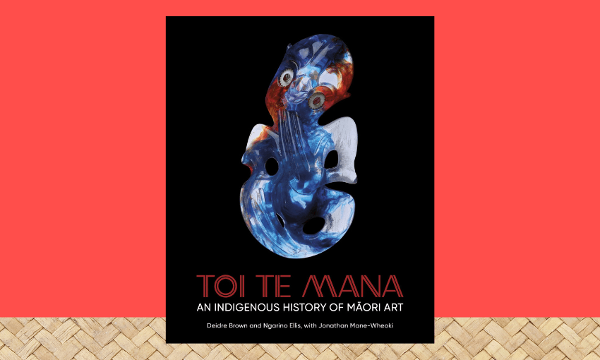 Toi Te Mana was released this week.  
