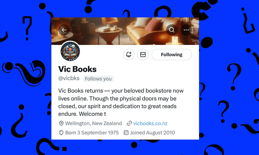 Spot the difference. New logo, new profile copy, definitely new softlit header image. Same X handle. 
