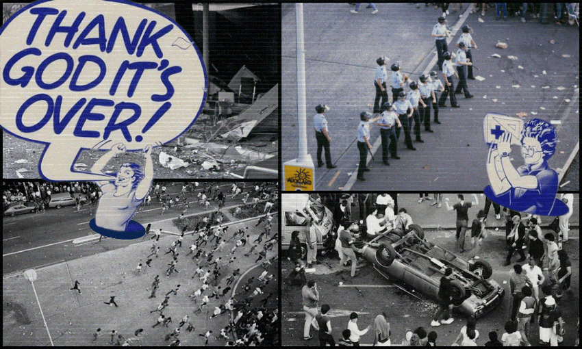 Original poster graphic with photos by Bruce Jarvis and Bryan Staff. 
