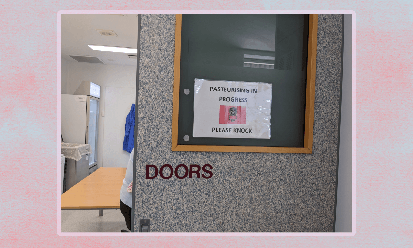 a door with a sign that says 'pastuerisation in progress