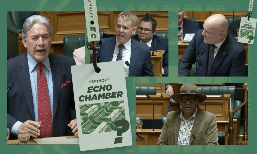 (Image: The Spinoff)