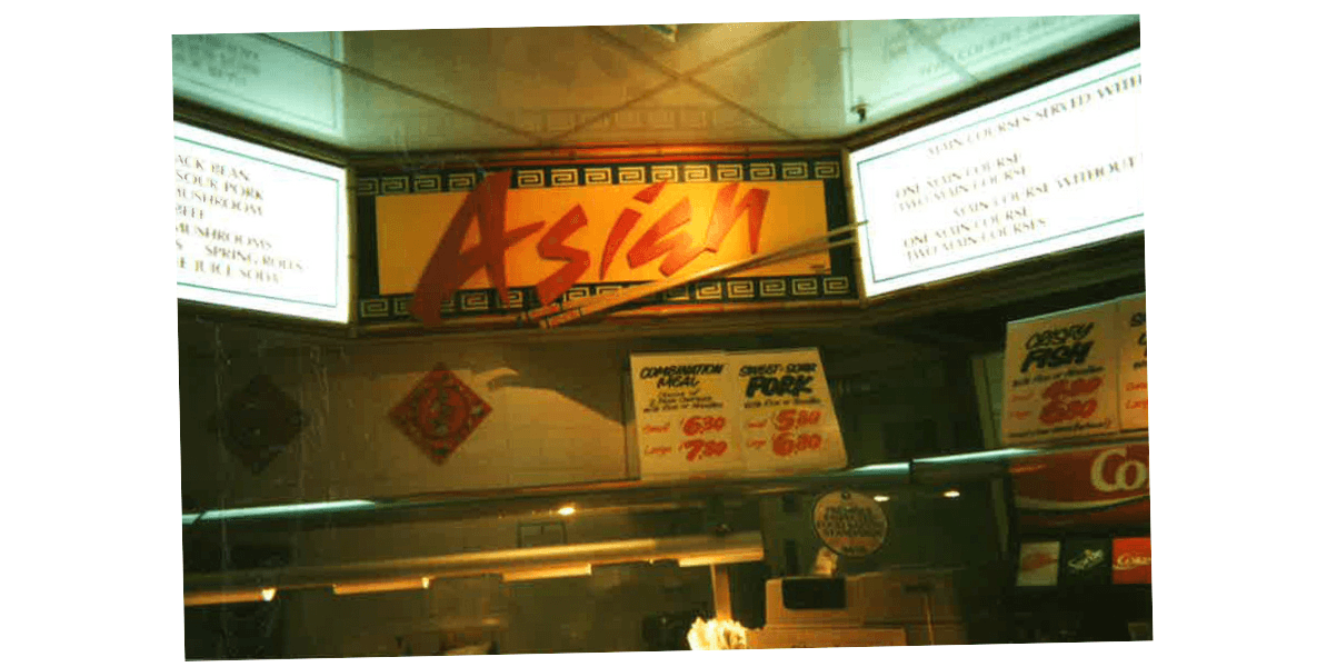 The Tse’s stall in the Queensgate Mall in the 1990s.
