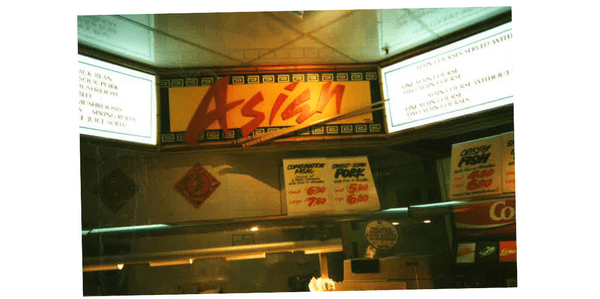 The Tse’s stall in the Queensgate Mall in the 1990s. 
