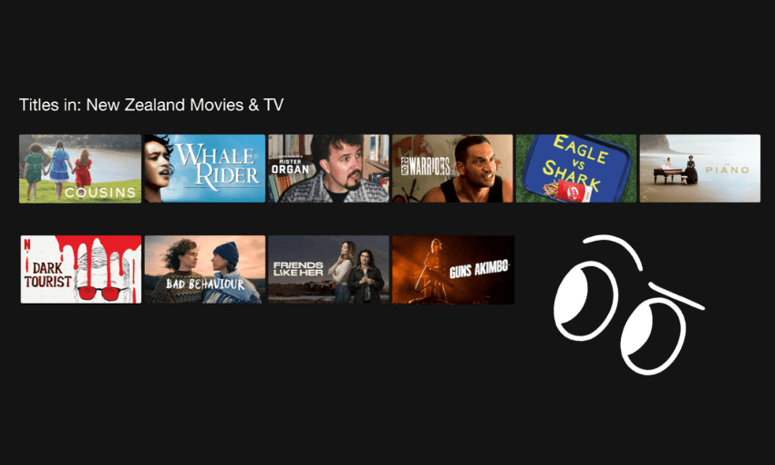 A black background with a small selection of New Zealand films on Netflix