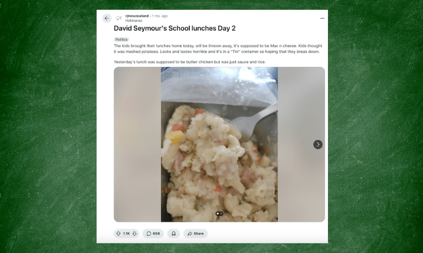 A screenshot of a Reddit post depicting an unappetising meal of gluey looking macaroni and cheese. "Kids thought it was mashed potatoes" the poster writes