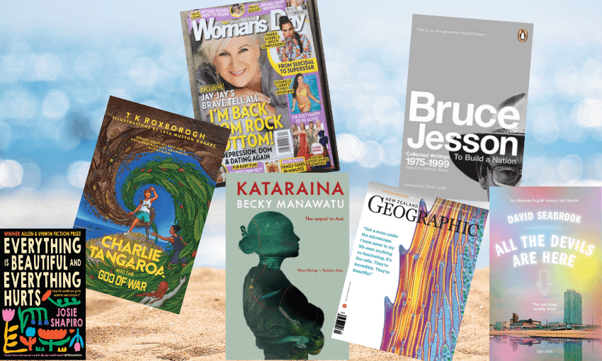 A selection of summer reads from Spinoff staff. 
