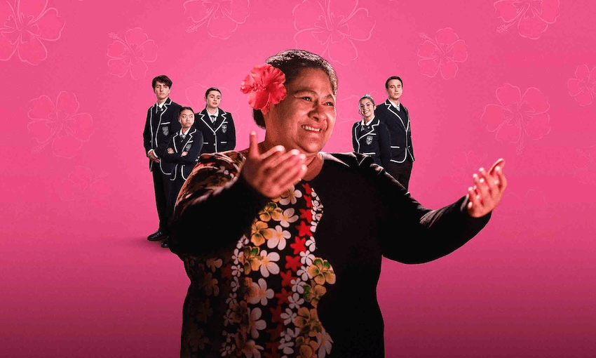 The poster for Tinā the film, a pink background with a woman in Samoan attire front and centre and four uniformed school students on either side of her in the background