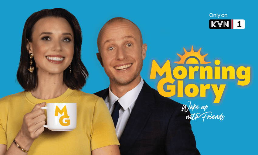 A smiling woman in a yellow top holding a mug with "MG" on it, stands next to a smiling man in a suit. Text reads "Morning Glory" with a sun logo and "Wake up with Friends" on a blue background. "Only on KVN 1" is in the top right corner.