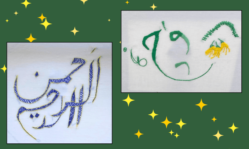 Two pieces from the 51 Threads collection. (Image: Alex Casey) 
