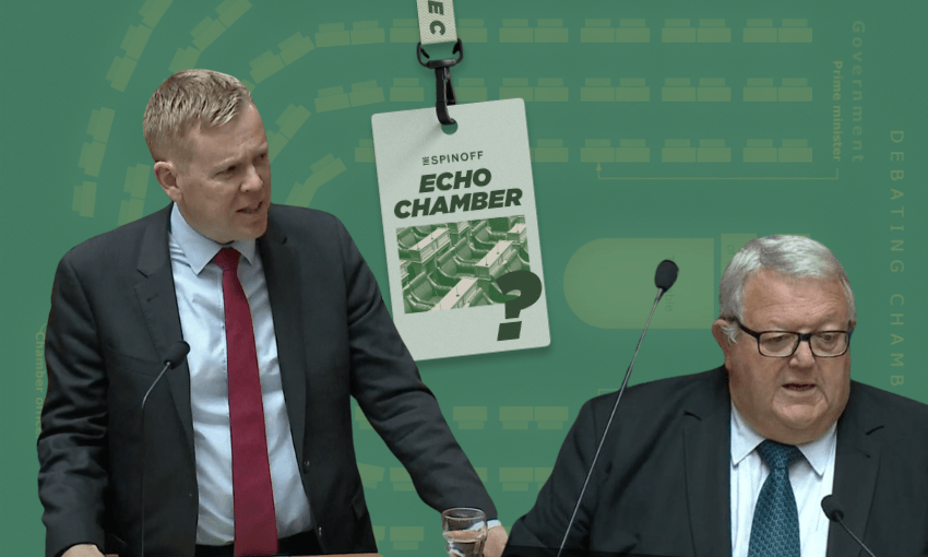Two men in suits are speaking at podiums against a green background. One man is standing, gesturing with his right hand, the other is seated, reading. A conference badge with "Echo Chamber" hangs in the center of the image.