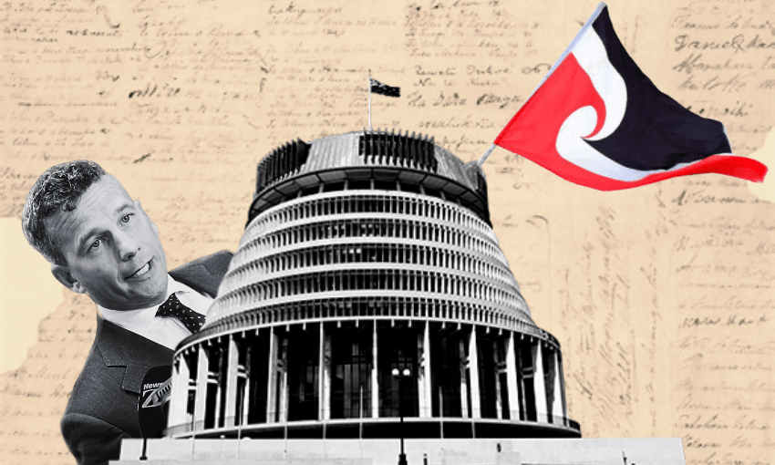 It’s been a long ride. (Image: Getty Images/The Spinoff) 
