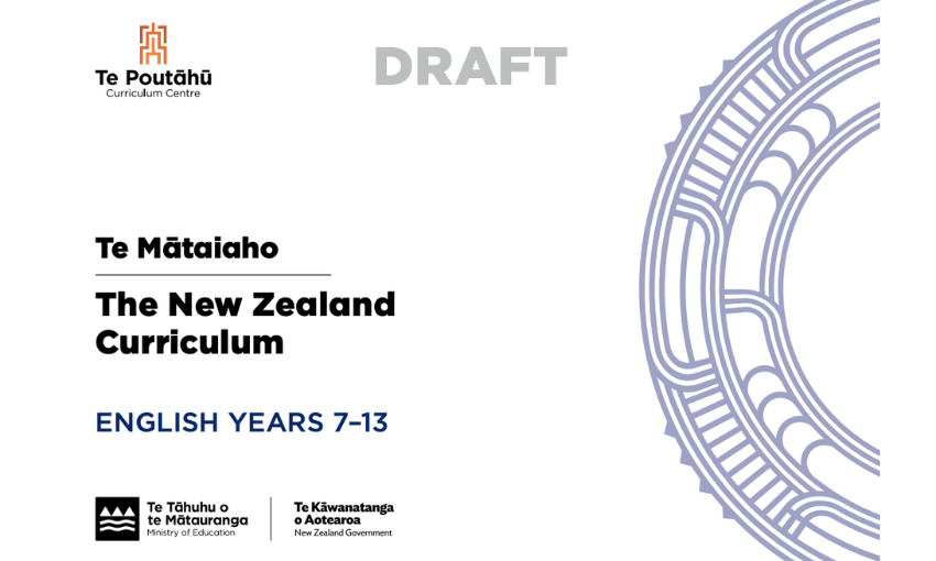 A screen capture of the cover page of the new English curriculum showing the logos of the Ministry of Education and the word "DRAFT"