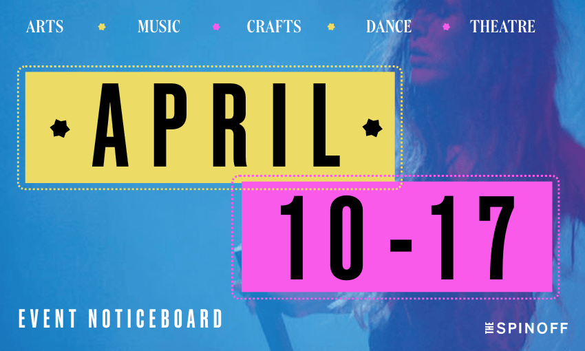 (Image: Tina Tiller)